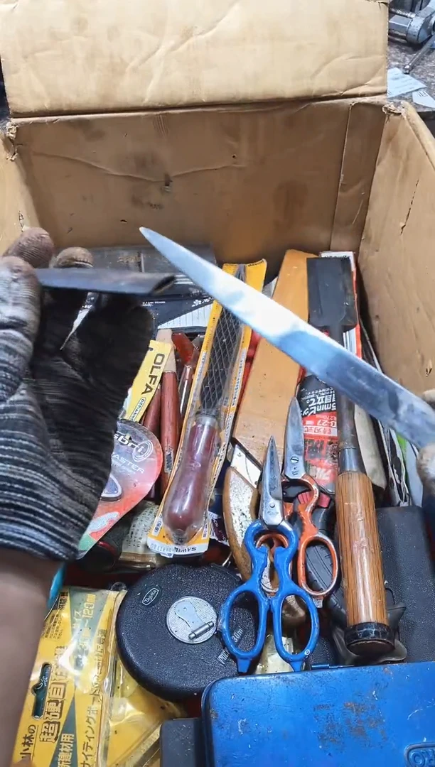 旧*麻嘎子工具闪购链接一物一拍