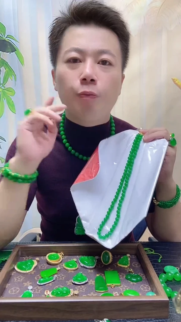翡翠14K金镶嵌项链翡翠项链气质