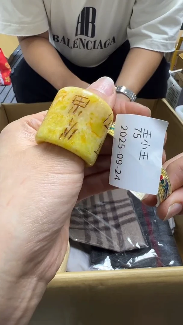 王*王瓷片瓷片瓷片瓷片瓷片瓷片