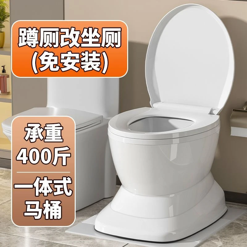 免安装坐便器卫生间厕所房间移动坐便马桶防滑防臭老人孕妇座便器