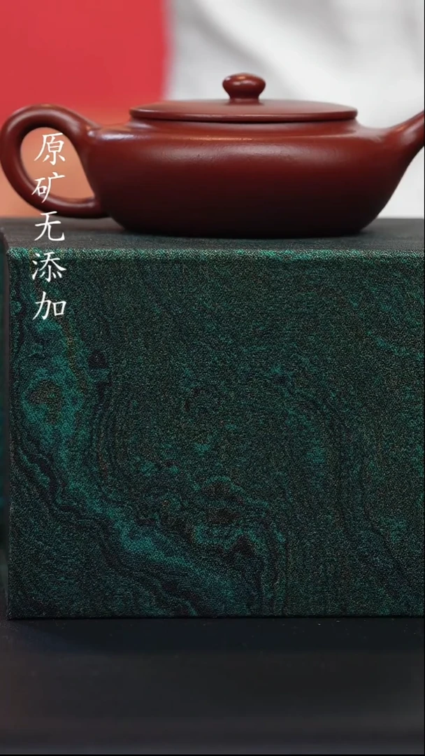 宜兴紫砂原矿作品3