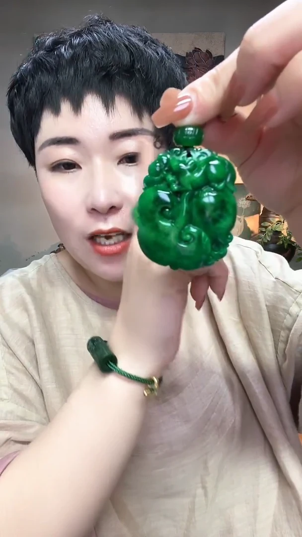 吊坠(赠链)合金翡翠兰*478