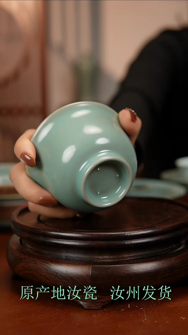 瓷片原产地原矿釉汝瓷