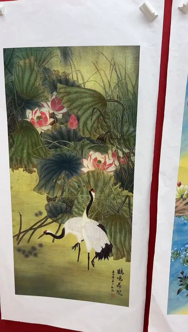 言贤书画年画年画A71