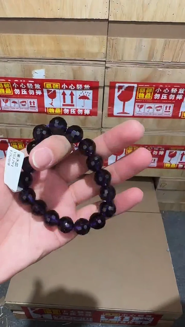 又禧文玩精品手串-无礼盒-@@YS1791