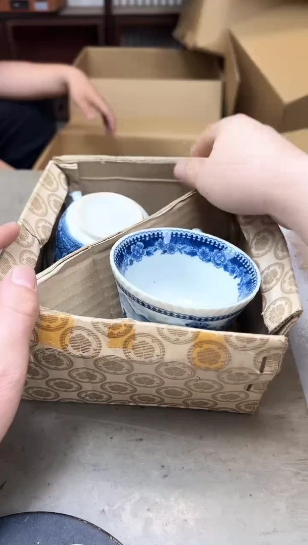 瓷片434聚宝缘海陶精选