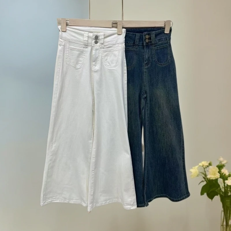 2618双排扣喇叭牛仔裤女款时尚百搭简约显瘦高腰复古喇叭裤