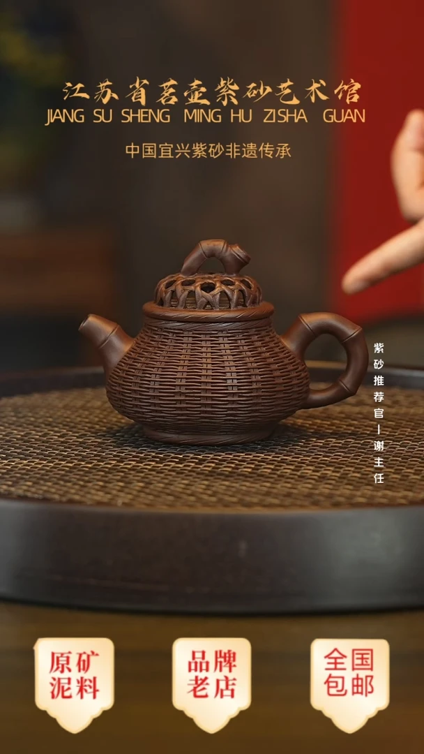 茶壶紫砂宜兴茗壶正品高端紫砂壶