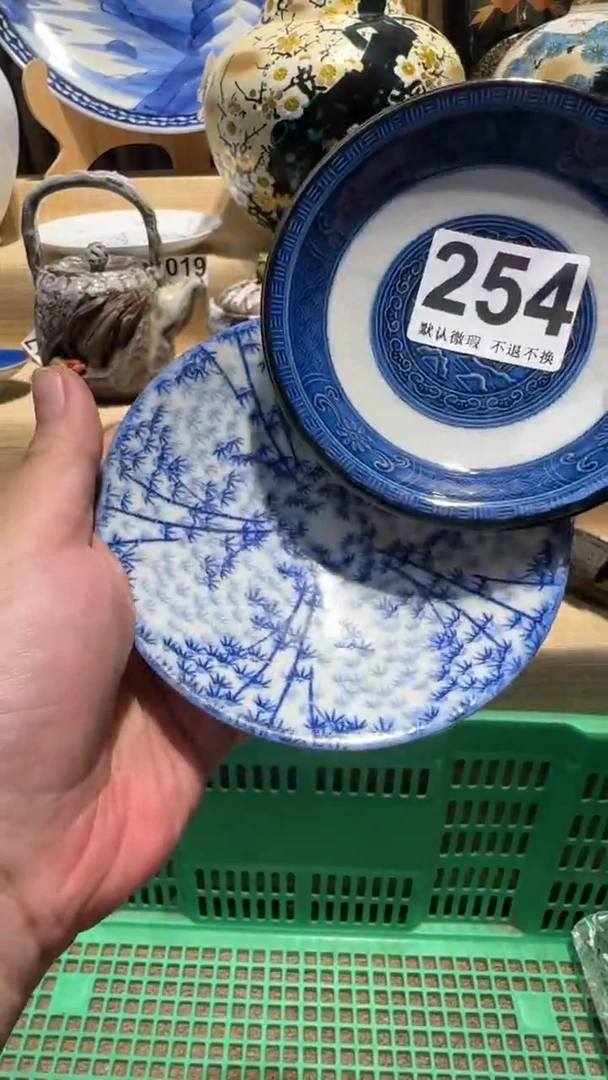 中古瓷器默认微瑕满****?中古瓷器默认微瑕