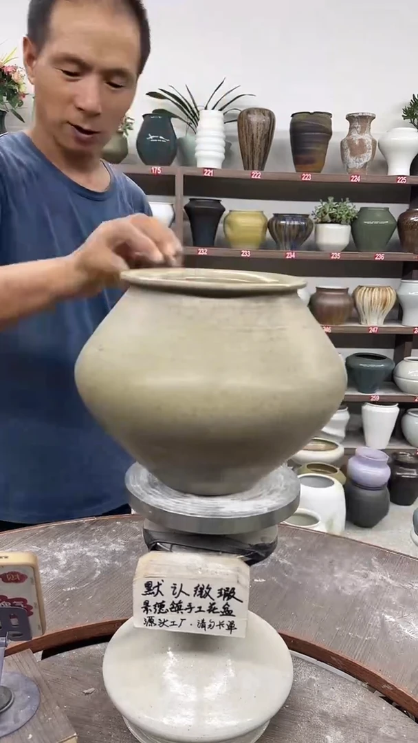 7月2号-高20口15瑕