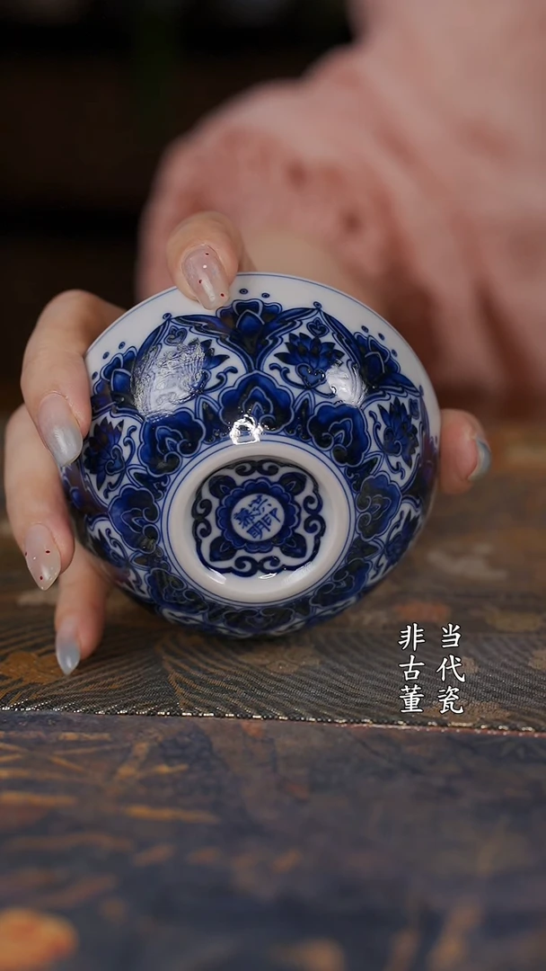 洪印慕明 宝相普洱杯