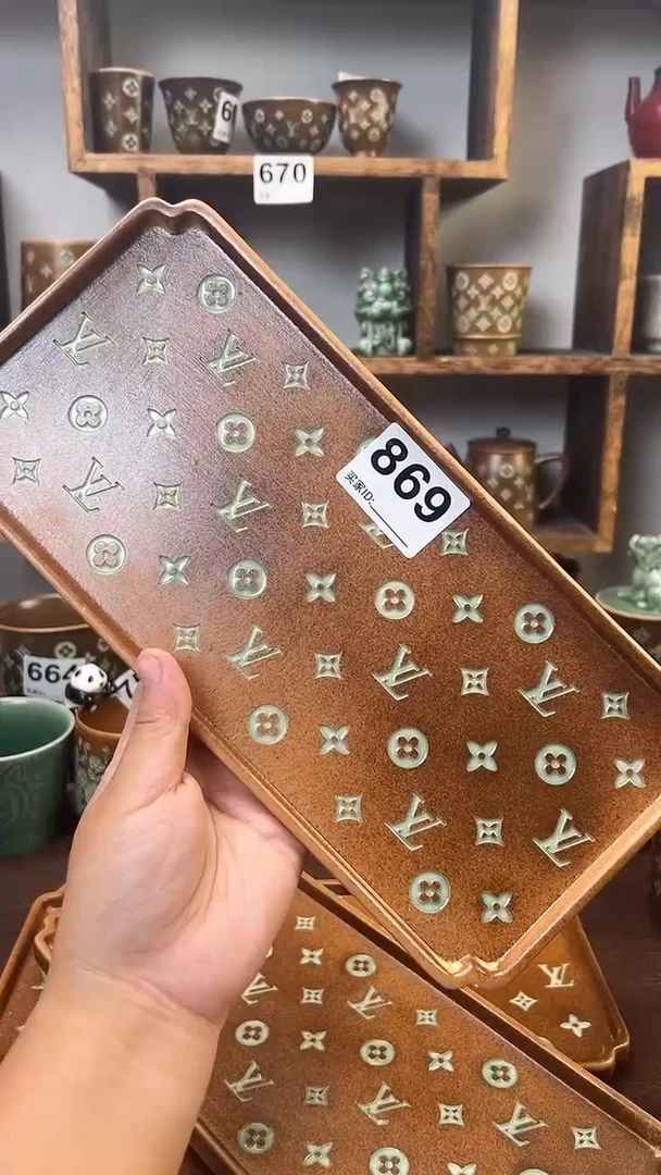 阿****)龙泉青瓷窑869