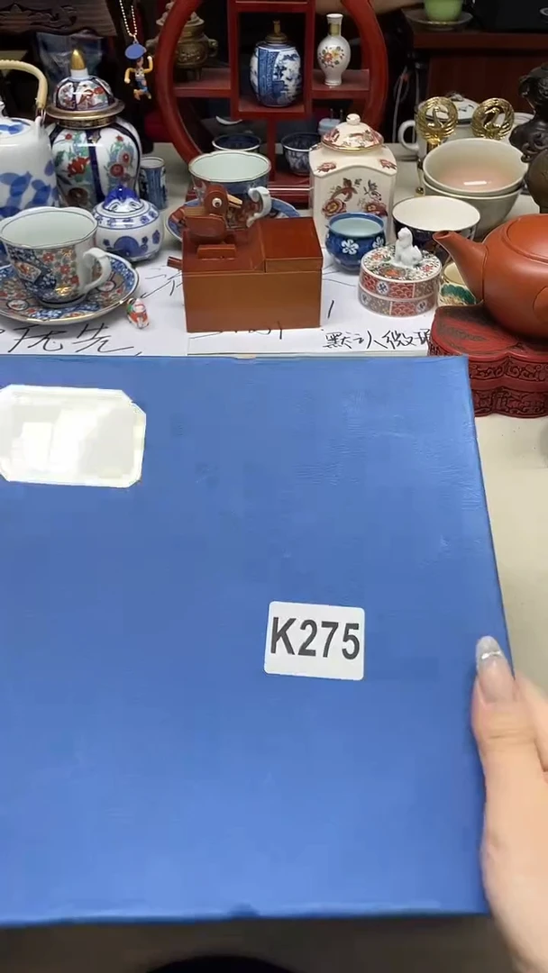 瓷片海****司海南博亿生物科技发展有限公司275++++