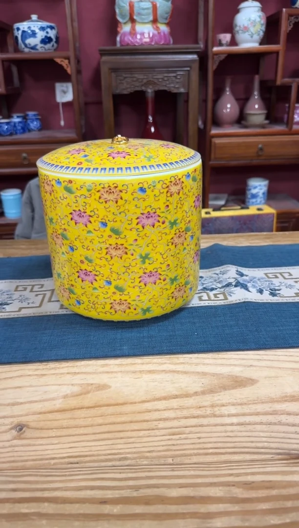 陶瓷帝王黄陶瓷茶饼罐