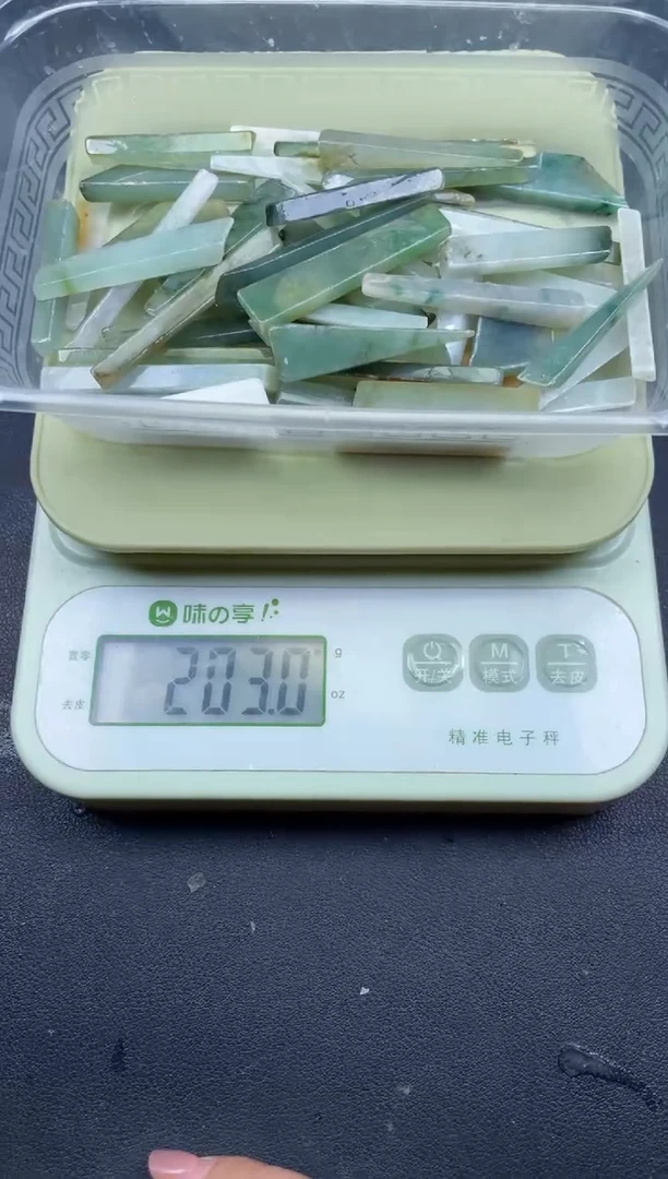 【闪购商品】翡翠颈饰未镶嵌天然翡翠中号223