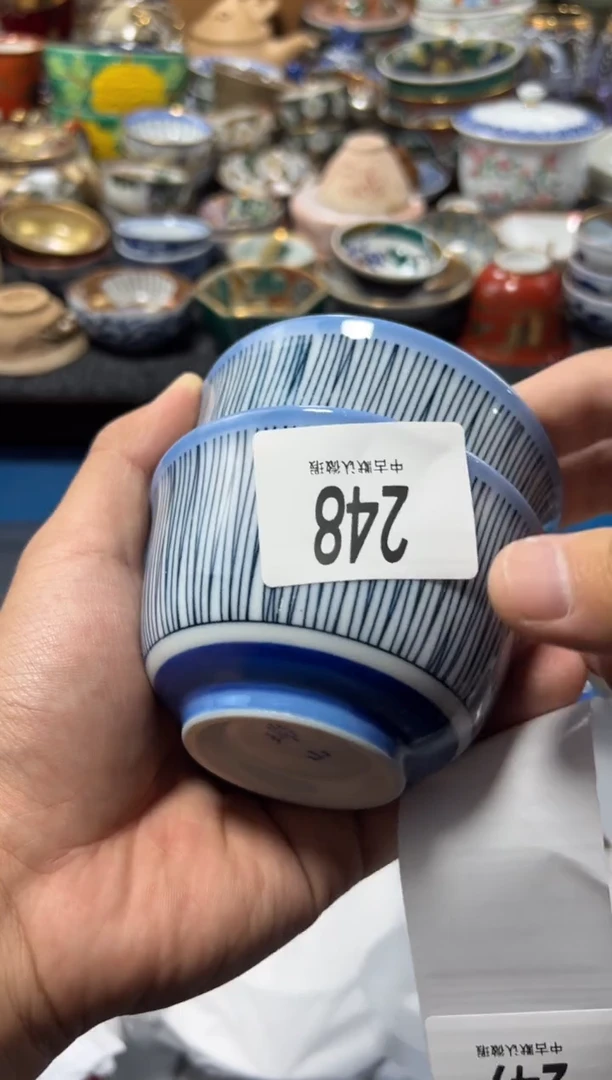 瓷片大****扬夏目海外回流瓷器中古品。
