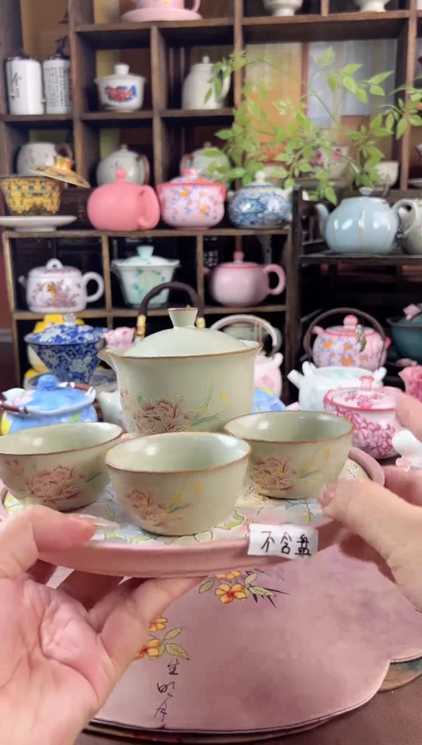 1壶3杯1个包包 不含盘