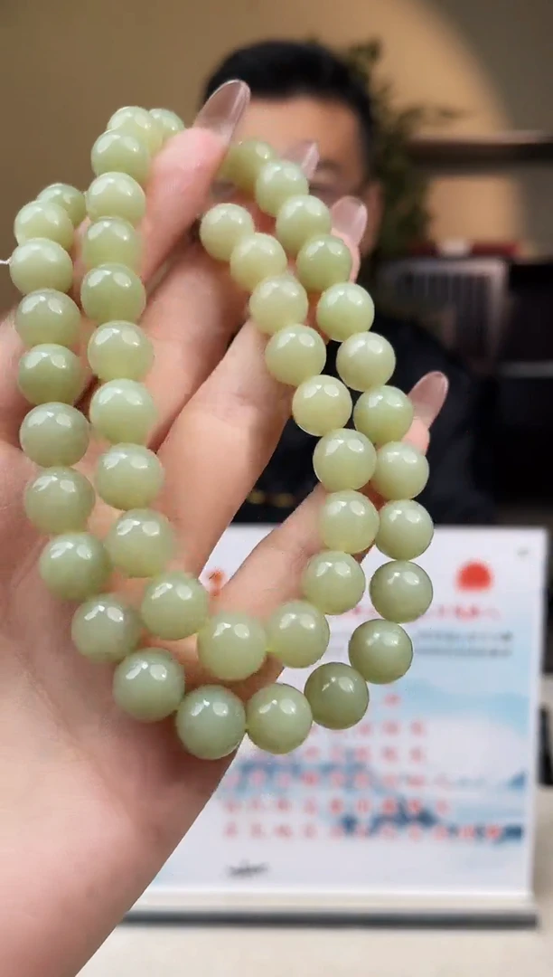 颈饰未镶嵌和田玉多样性发货拍一发一