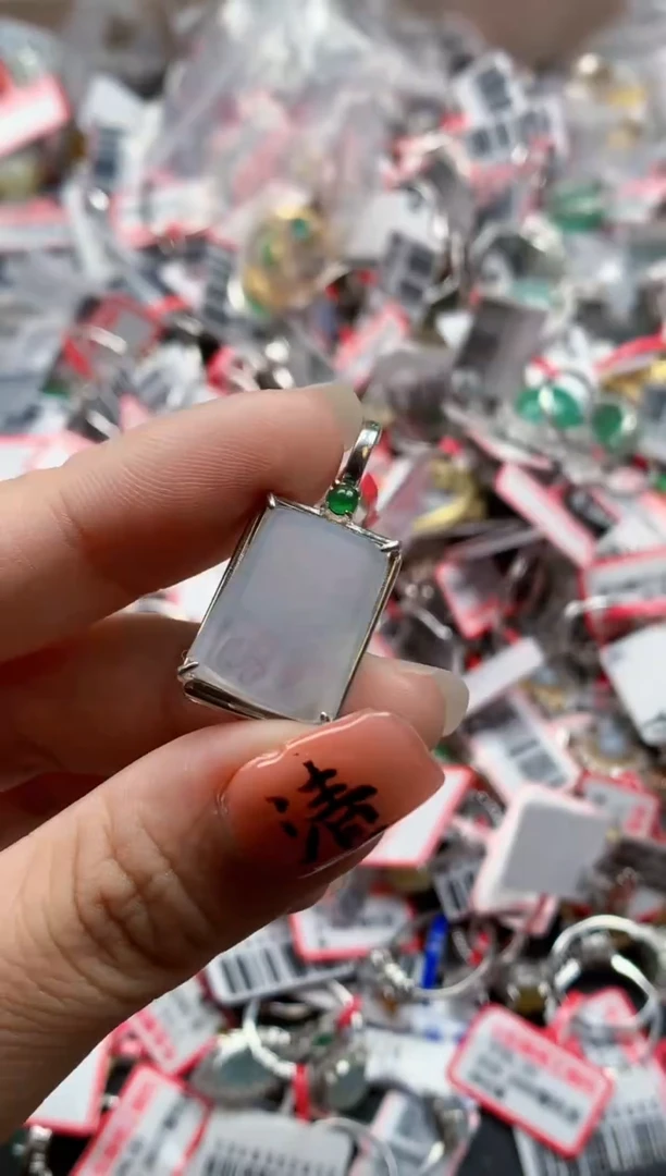 银S925镶嵌戒指翡翠天然A货缅甸翡翠