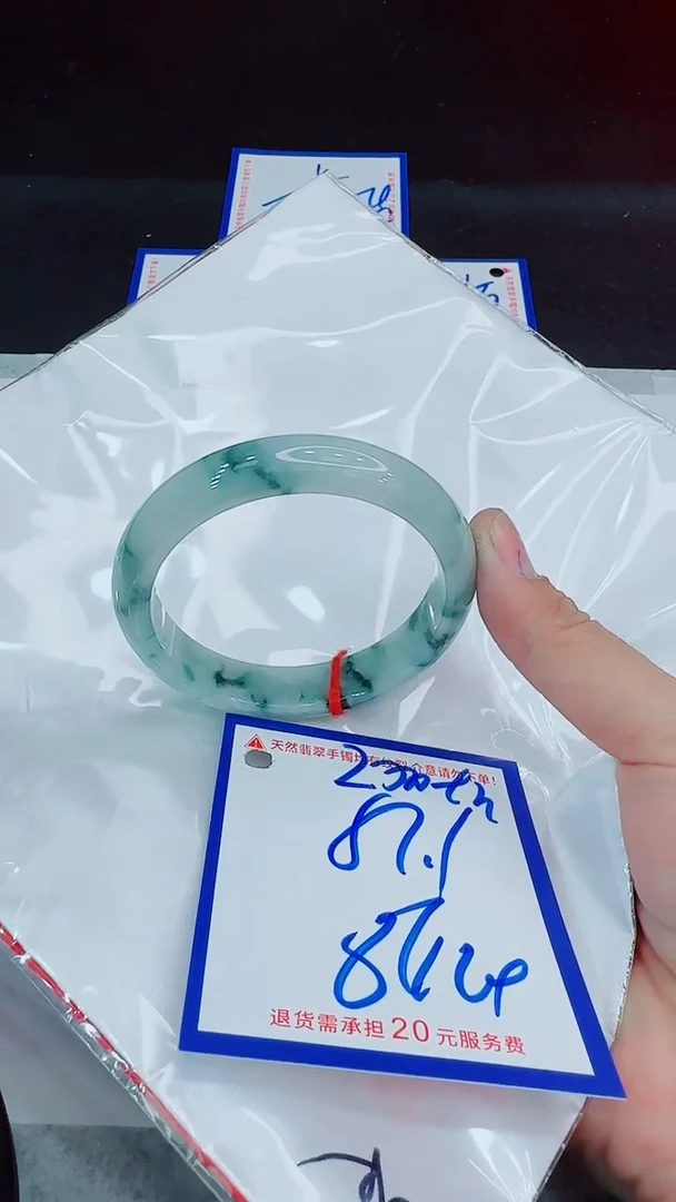 翡翠手镯未镶嵌11111111