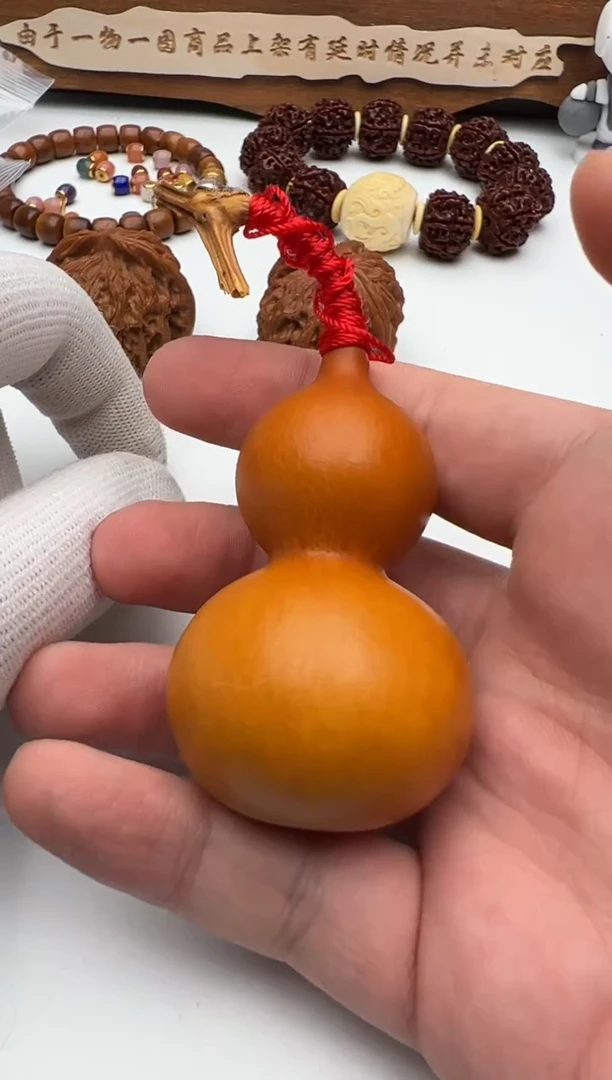 【闪购商品】文玩葫芦把件一个