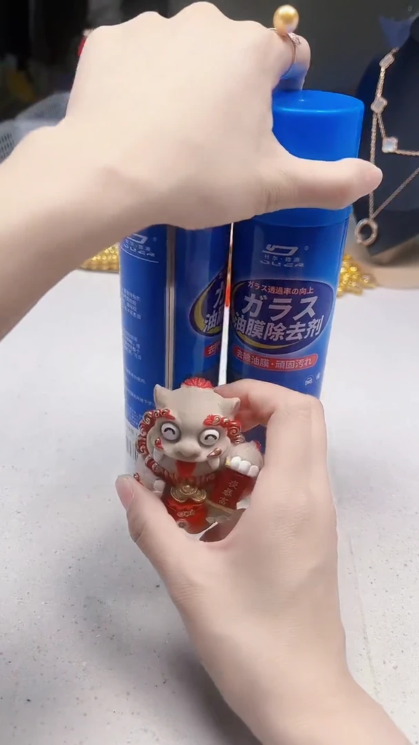 瓷片陶茶周边666文玩多人