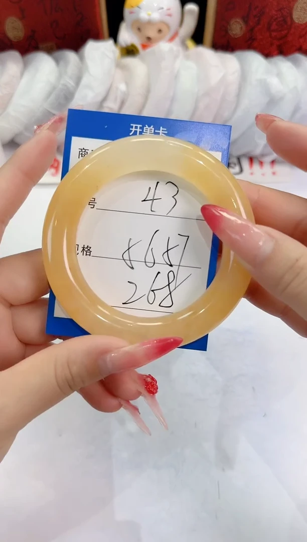 未镶嵌手镯石英质玉43
