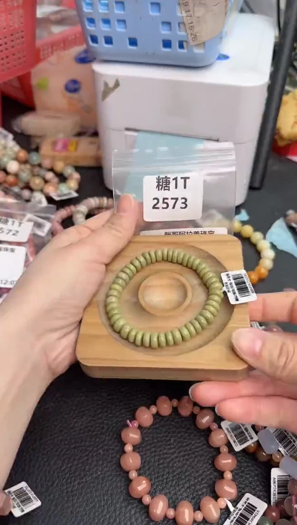 【闪购商品】石英质玉手链未镶嵌1T2573