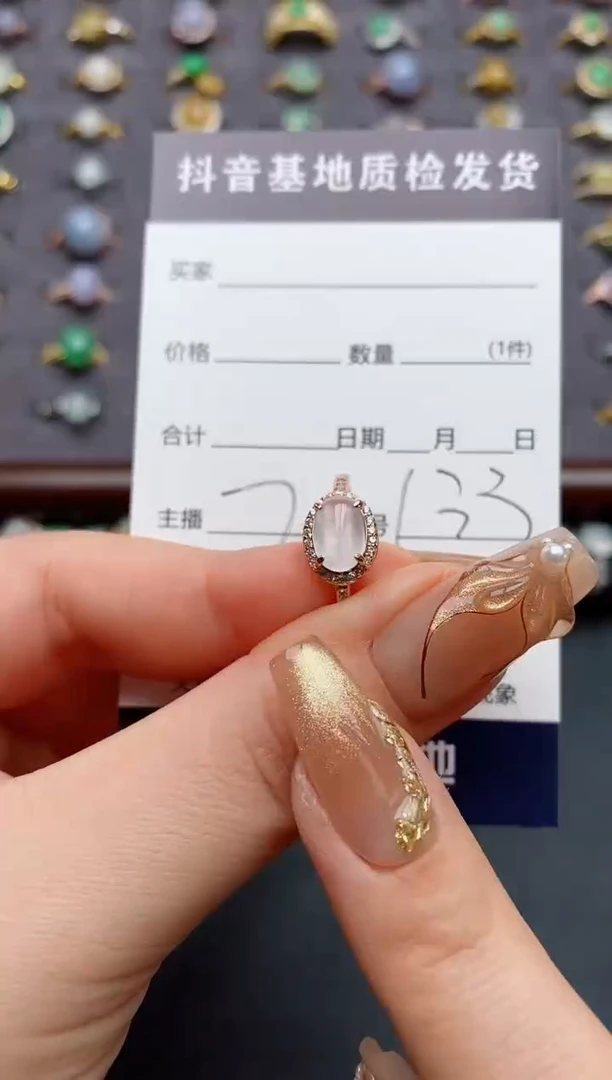 银S925镶嵌戒指翡翠.