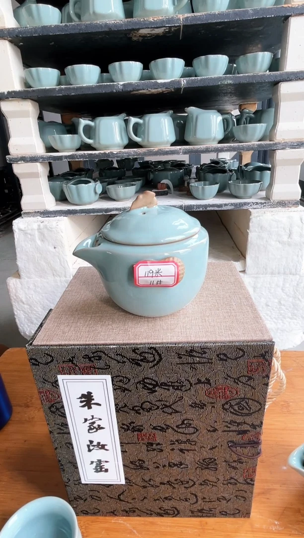 【闪购商品】其他11#微瑕天青釉朱家汝窑好事发生单壶