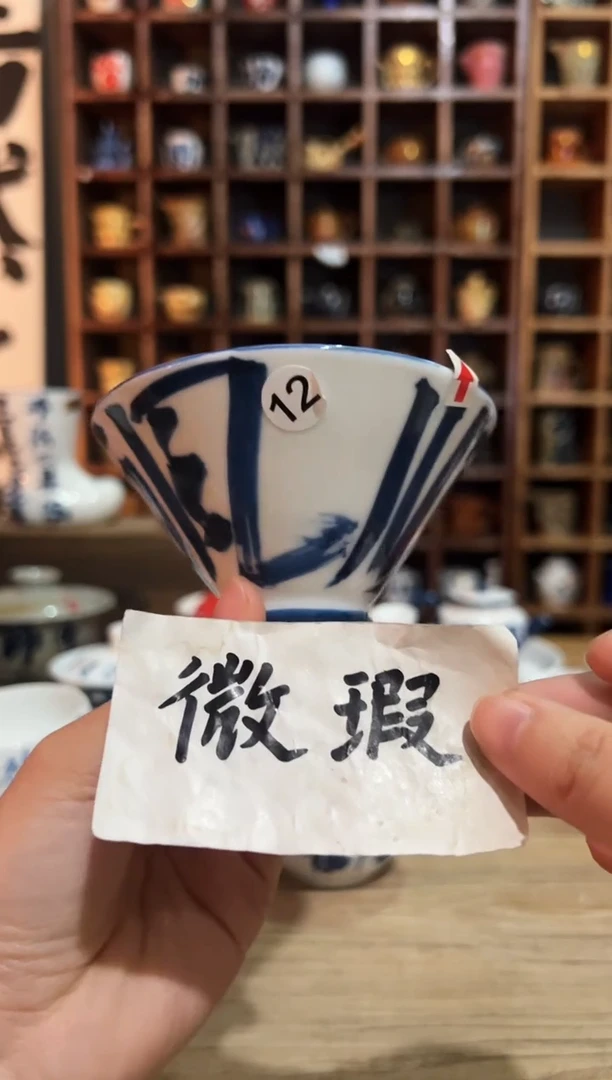 【闪购商品】观云听雨原创手绘茶具
