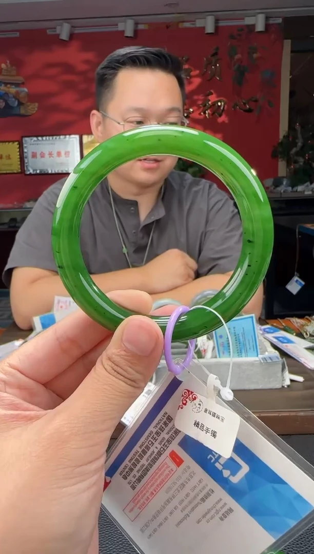 和田玉未镶嵌颈饰碧玉手镯59+