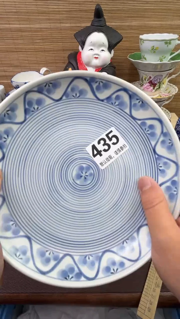 【闪购商品】陶瓷陶瓷陶瓷陶瓷陶瓷