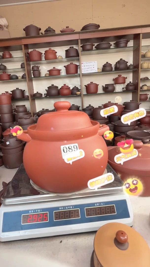 宜兴紫砂5升朱泥大肚煲 089