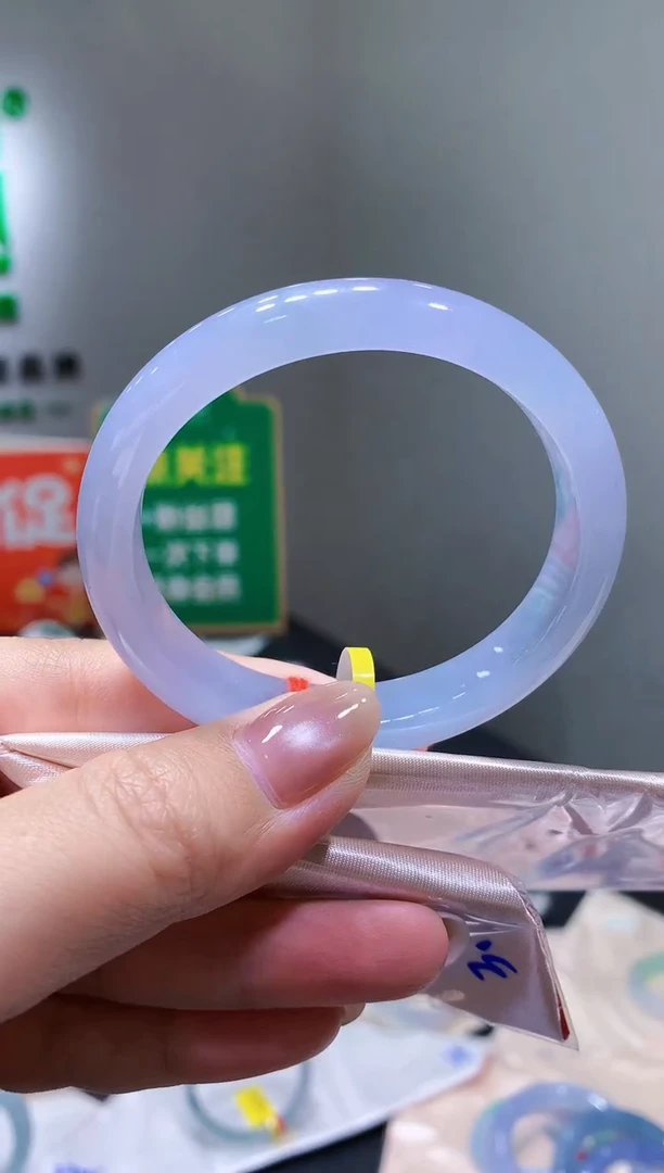 未镶嵌手镯（贵妃镯）翡翠-y5 天然缅甸A货翡翠56.2贵妃