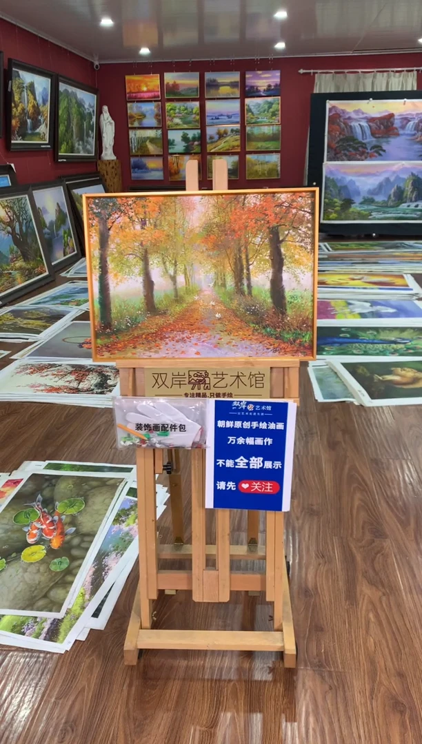 油画【70号】朝鲜原创手绘油画【功勋Ⅰ级画家丨孤品佳作】【顺丰包邮】