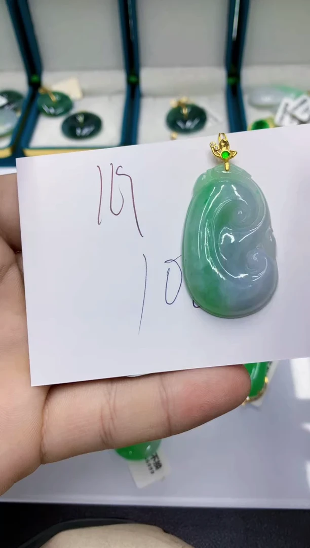 颈饰未镶嵌翡翠翡翠