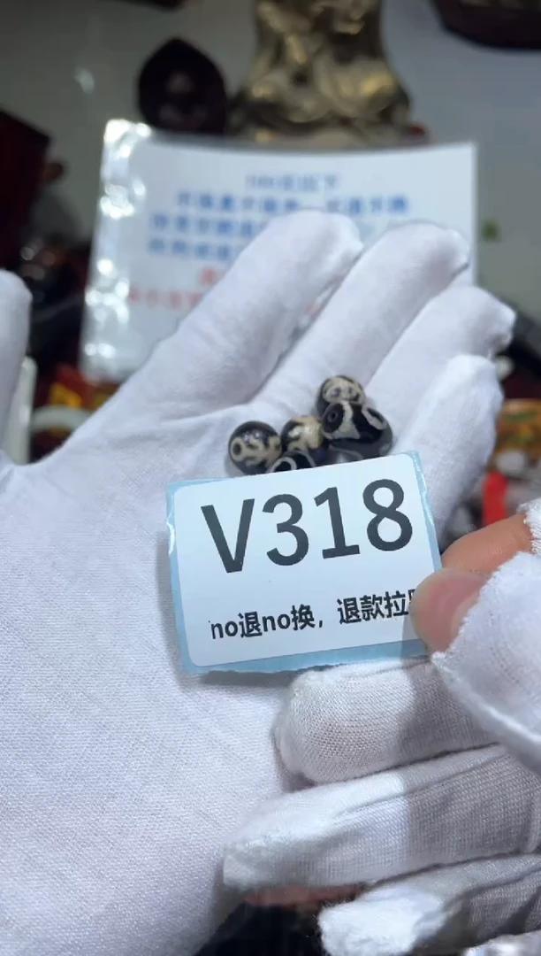 陶瓷强*董璇直播链接火爆