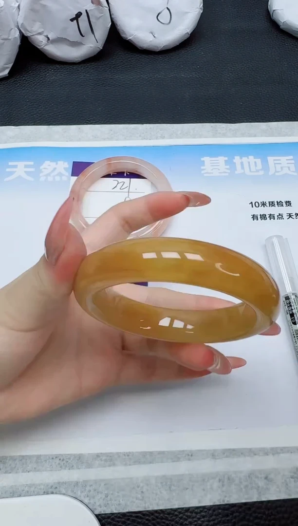 石英质玉手镯未镶嵌222