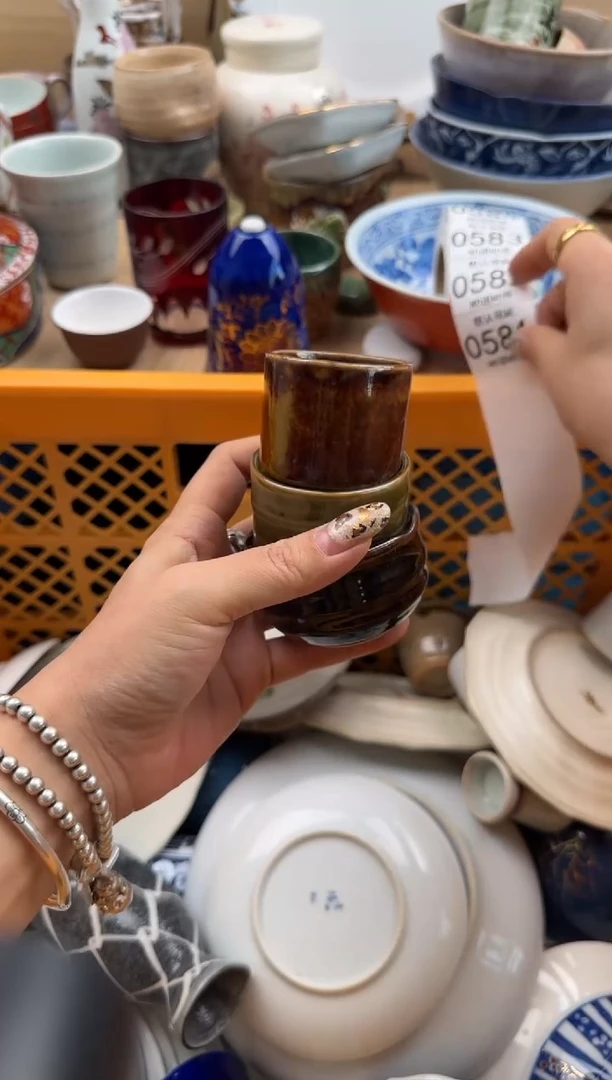 581默认微瑕，满20元包邮1