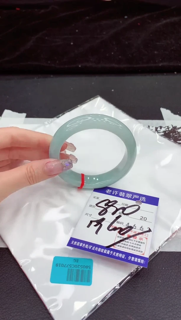 未镶嵌手镯翡翠1111111111111