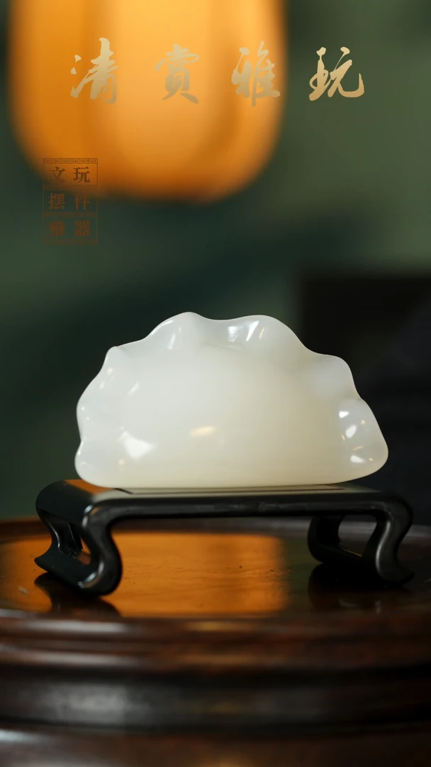 玉《水饺团圆饺子》手把件摆件