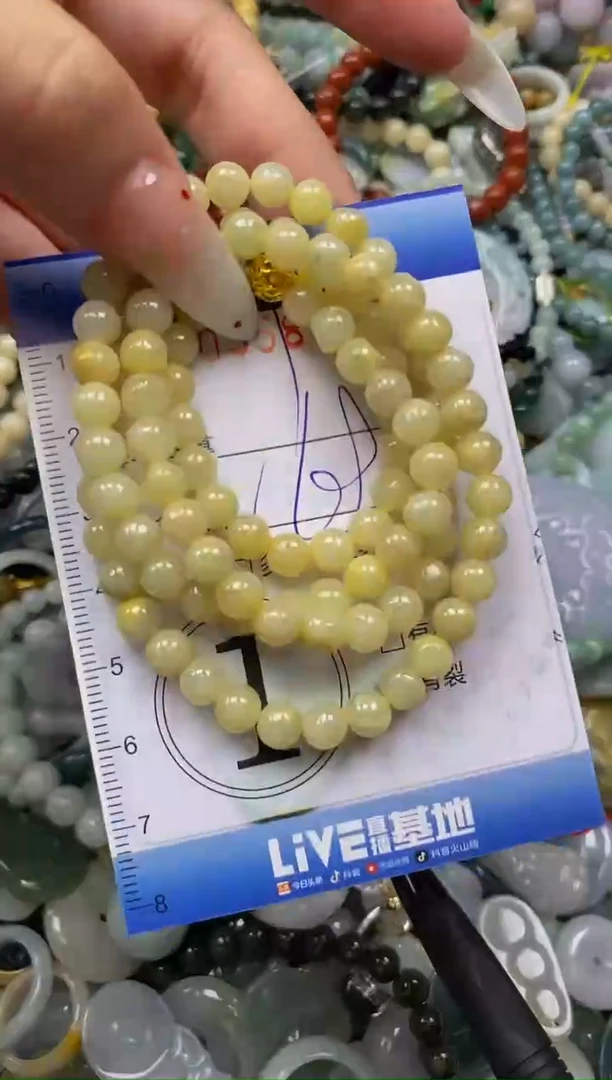 颈饰未镶嵌翡翠闪购0358400