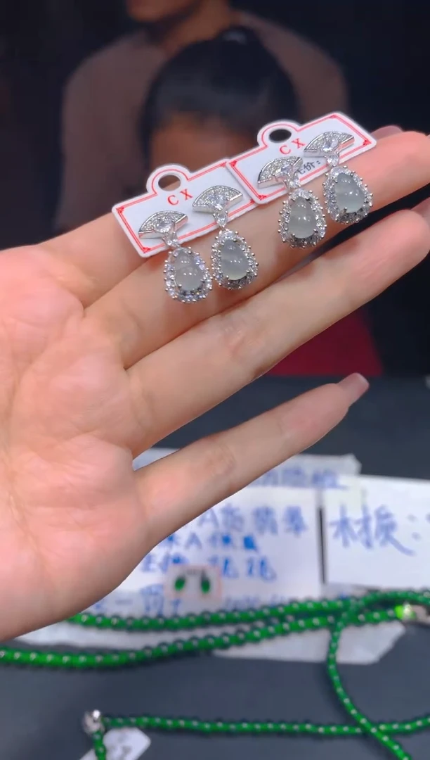 定制翡翠未镶嵌332多样性发货（发其一）