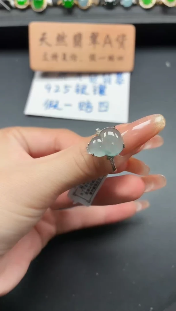 银S925镶嵌戒指翡翠111111