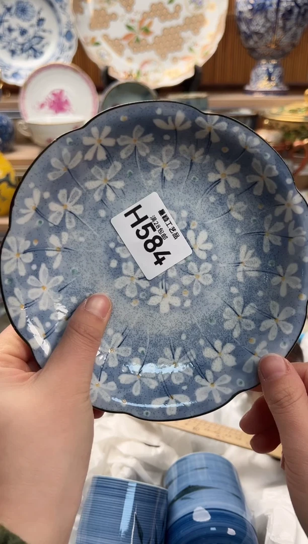 瓷片七584H满28包邮 不满找客服延期发货