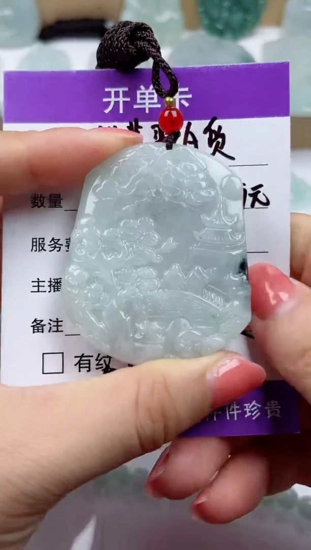 颈饰未镶嵌翡翠