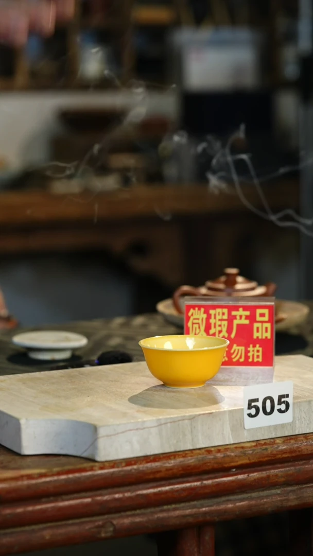 瓷片标题标题标题标题