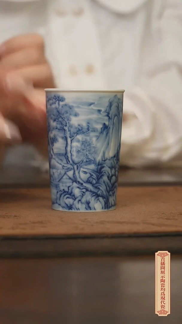 瓷片柴窑青花破价福利