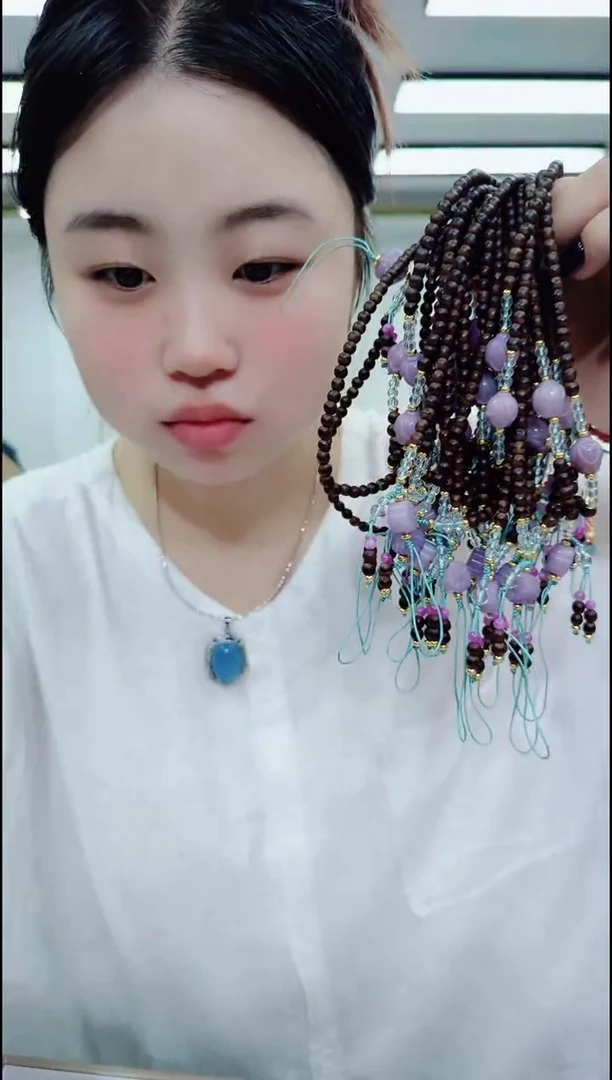 玛瑙/玉髓颈饰合金1115手机链